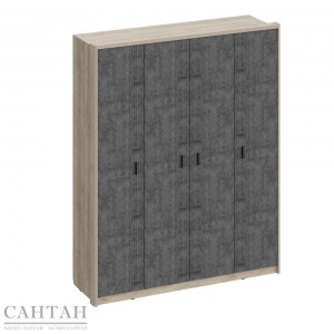 Шер ШК-2305 Шкаф 4-х дверный